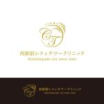 Cosmic design (cosmic_design)さんの新規開院する美容皮膚科・形成外科クリニックのロゴマーク制作への提案