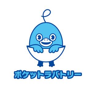 ブリコルール (bricoleur)さんの携帯トイレのキャラクター作成への提案