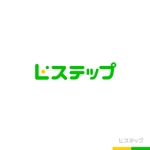 sakari2 (sakari2)さんの「LINE公式アカウントを使ったマーケティングツール」のロゴ作成をお願いしますへの提案
