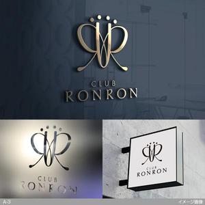 flamingo007 (flamingo007)さんの高級クラブ「RONRON」の店ロゴへの提案