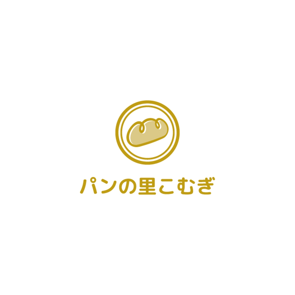 パン屋「パンの里こむぎ」のロゴ