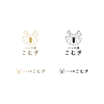 BUTTER GRAPHICS (tsukasa110)さんのパン屋「パンの里こむぎ」のロゴへの提案