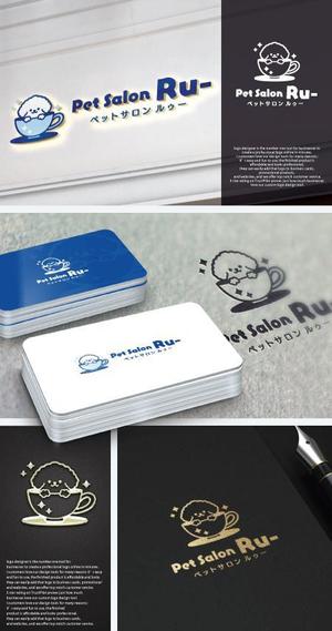take5-design (take5-design)さんのペットサロン「Ru-」のロゴへの提案