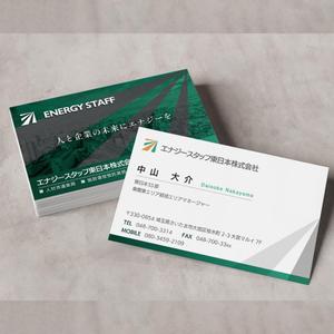 Pen'sK (pekk)さんの新会社の名刺デザイン作成（ロゴは用意済）への提案