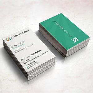 Pen'sK (pekk)さんの新会社の名刺デザイン作成（ロゴは用意済）への提案