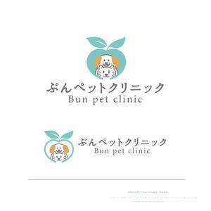 悠希 (yuruta1224)さんの動物病院【ぶんペットクリニック】のロゴへの提案