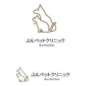 田中　威 (dd51)さんの動物病院【ぶんペットクリニック】のロゴへの提案