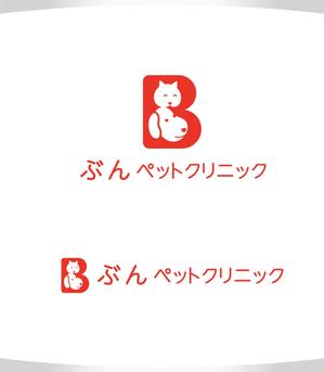 M STYLE planning (mstyle-plan)さんの動物病院【ぶんペットクリニック】のロゴへの提案