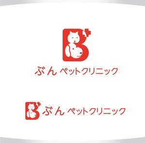 M STYLE planning (mstyle-plan)さんの動物病院【ぶんペットクリニック】のロゴへの提案