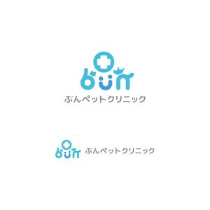 LUCKY2020 (LUCKY2020)さんの動物病院【ぶんペットクリニック】のロゴへの提案
