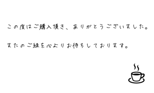 Osachi (skikaku)さんの「手書き風のサンキューカード」の作成への提案
