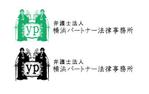 K-Design (kotokiradesign)さんの「弁護士法人　横浜パートナー法律事務所」のロゴ作成への提案