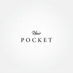 tanaka10 (tanaka10)さんの美容室「HAIR POCKET」のデザインへの提案