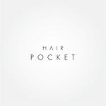 tanaka10 (tanaka10)さんの美容室「HAIR POCKET」のデザインへの提案