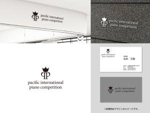 Kuroneko design room (ankoro3)さんの国際ピアノコンクールのロゴへの提案