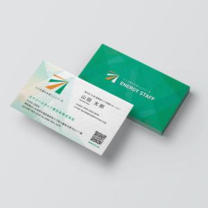 YFTR (YFTR)さんの新会社の名刺デザイン作成（ロゴは用意済）への提案