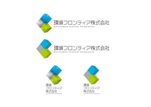 kei (keiichirou)さんの新会社名のロゴへの提案