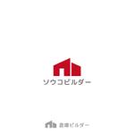 M+DESIGN WORKS (msyiea)さんの建設会社の「倉庫・工場建築専門ブランド」のロゴ大募集！への提案