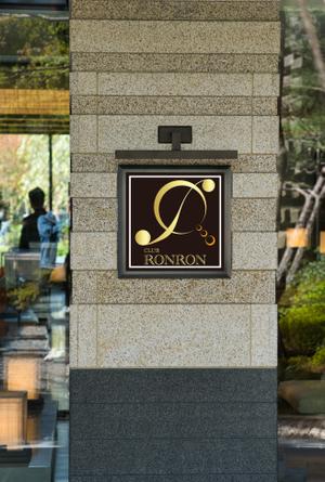 stepmew (stepmew)さんの高級クラブ「RONRON」の店ロゴへの提案
