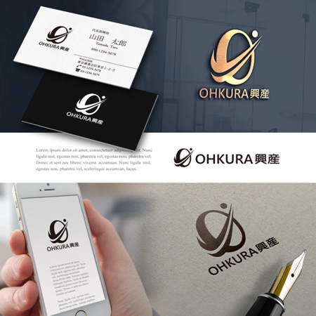 drkigawa (drkigawa)さんの家主（大家）業『OHKURA興産(株)　｝のロゴへの提案