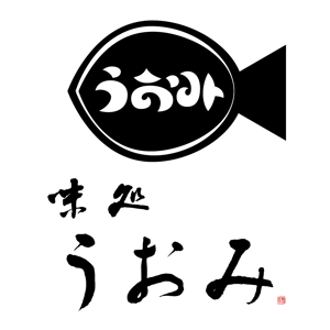 じゅん (nishijun)さんの【短期】LOGOマーク　和風仕出し店への提案