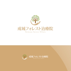 Nyankichi.com (Nyankichi_com)さんの成城フォレスト治療院のロゴへの提案