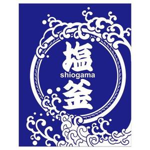 月兎屋 (gettoya_kyoka)さんの【急募】商工会用ハッピのデザインへの提案