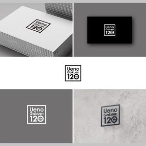 SSH Design (s-s-h)さんの学校法人（共学・中高短一貫校）120周年記念のロゴマーク制作への提案