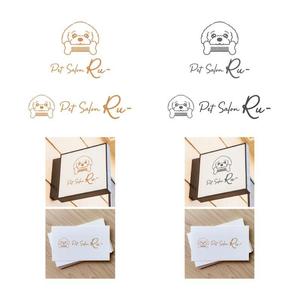 ごとはち人形 (5to8ningyou)さんのペットサロン「Ru-」のロゴへの提案