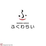 天上大風 (st-s)さんの「高齢者施設入居相談室　ふくわらい」のロゴへの提案