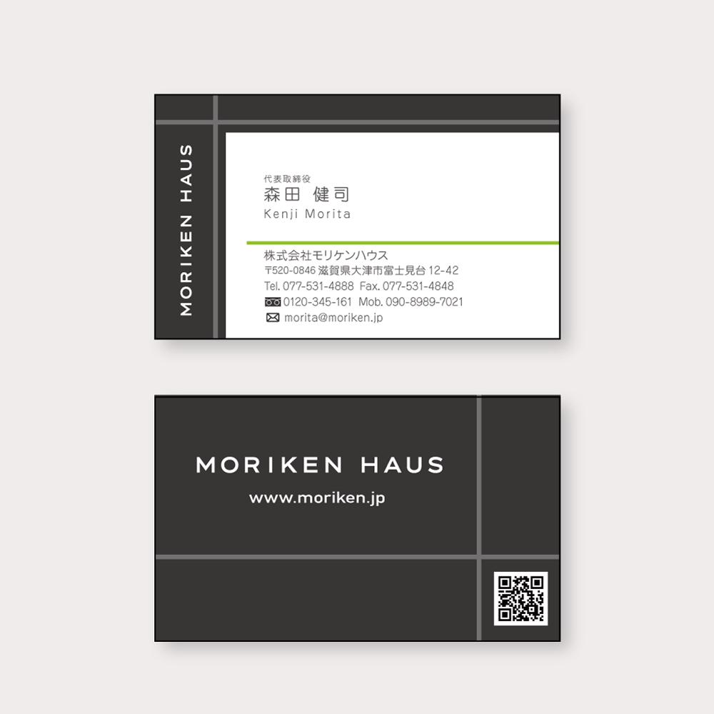 moriken-card-002.png