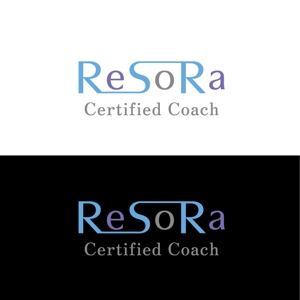 otanda (otanda)さんの認定コーチ資格「ReSoRa認定コーチ」のロゴへの提案