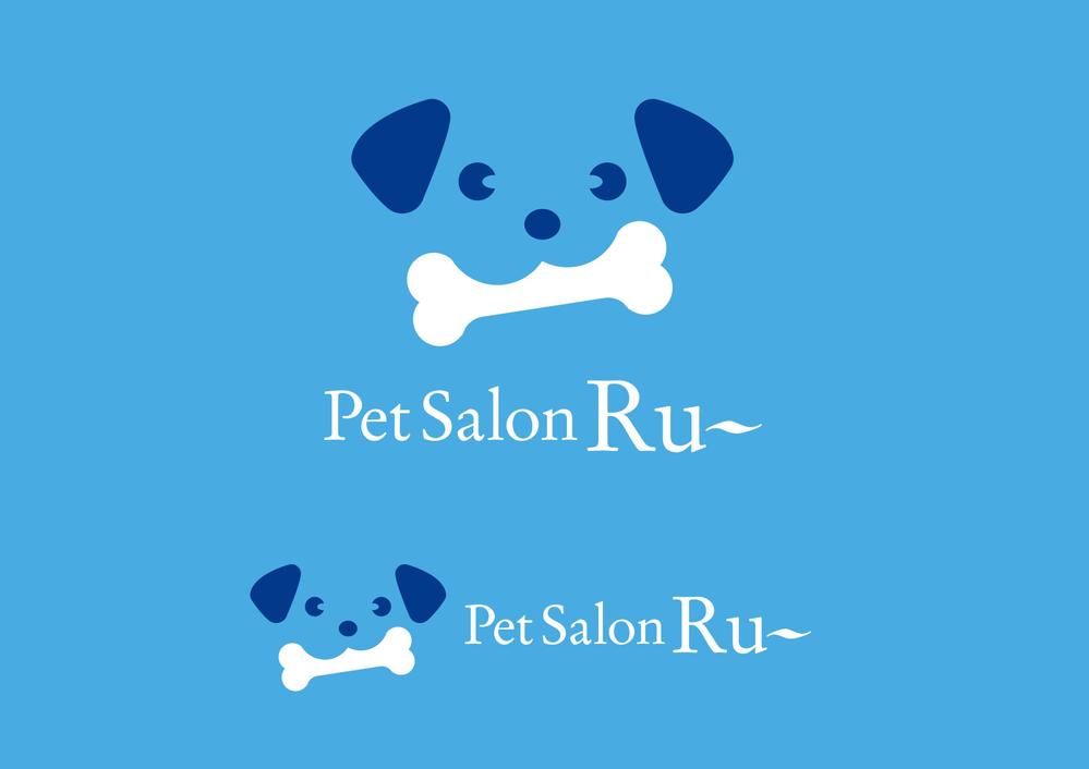 ペットサロン「Ru-」のロゴ