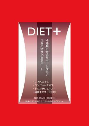 supporters (tokyo042)さんのサプリメント「DIET+（ダイエットプラス）」のパッケージデザインへの提案