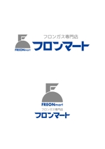 oyama_k (oyama_k)さんのオンラインショップのロゴへの提案