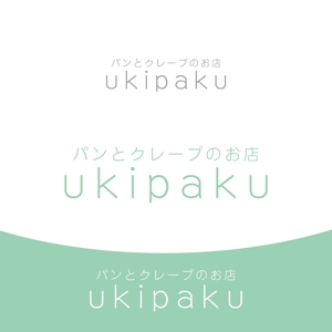 KOZ-DESIGN (saki8)さんの新装オープンのパンとクレープのお店のロゴ制作への提案