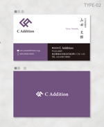 しま (shima-z)さんの「株式会社C Addition」の名刺デザインへの提案