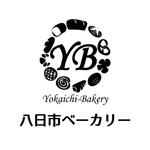 fujio8さんのパン店の店名「八日市ベーカリー」のロゴへの提案