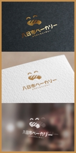 mogu ai (moguai)さんのパン店の店名「八日市ベーカリー」のロゴへの提案