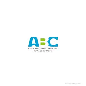 BLOCKDESIGN (blockdesign)さんの海外コンサル株式会社アジアン・ビズ・コンサルタンツのロゴへの提案