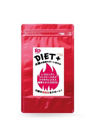 Mimosa graphisme (mimosagraphisme)さんのサプリメント「DIET+（ダイエットプラス）」のパッケージデザインへの提案