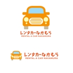 m_flag (matsuyama_hata)さんのレンタカー、レンタルの「レンタカーなかむら」のロゴへの提案