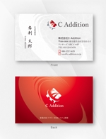 kame (kamekamesan)さんの「株式会社C Addition」の名刺デザインへの提案