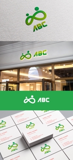 NR design (ryuki_nagata)さんの海外コンサル株式会社アジアン・ビズ・コンサルタンツのロゴへの提案