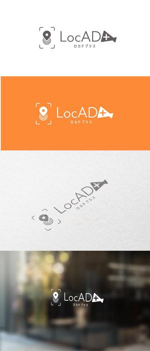 Bbike (hayaken)さんのサービス開始5周年を迎えた位置情報広告サービス「LocAD+」のロゴ作成への提案