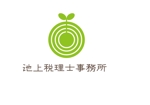 arc design (kanmai)さんの宮崎市の税理士事務所　池上税理士事務所のロゴ作成への提案