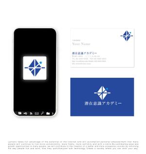 tog_design (tog_design)さんの個人向けスクール「潜在意識アカデミー」のロゴへの提案