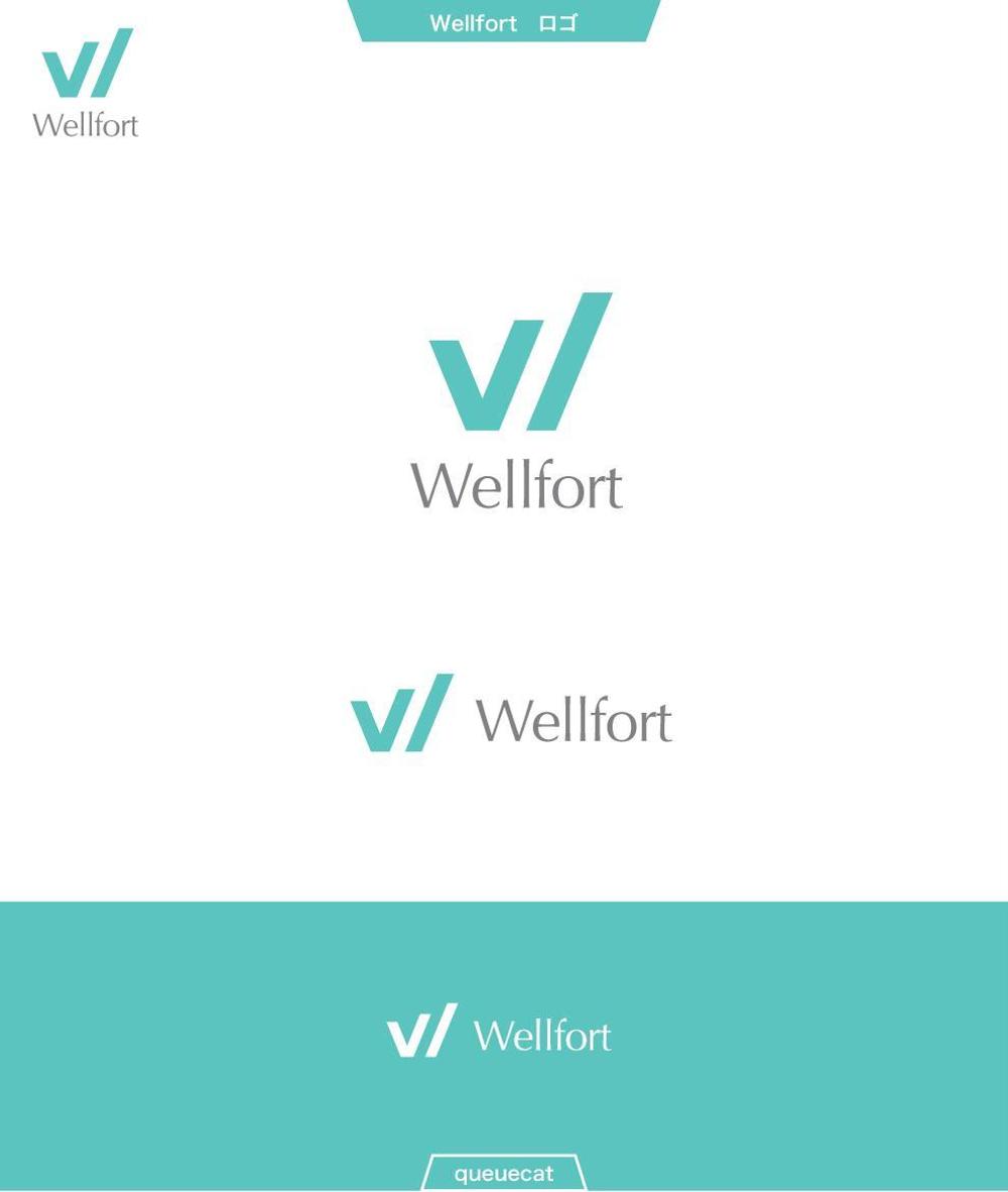 Wellfort1_1.jpg
