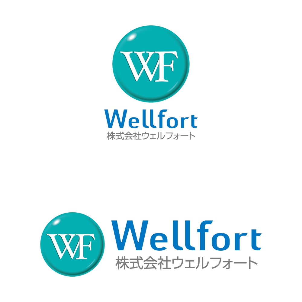 wellfort_logo_B.jpg