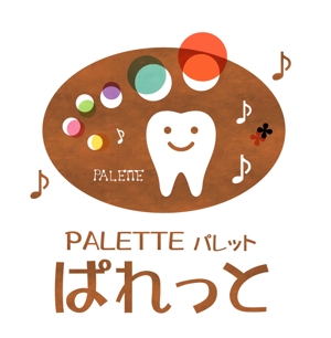 saku (sakura)さんの小児歯科部門の立ち上げに伴うロゴの募集への提案